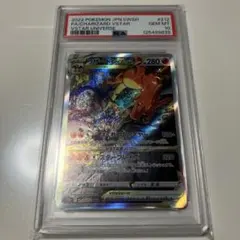 Item thumbnail for item dbc49d7b-2088-44ca-a1e3-a51f5e58c0fc