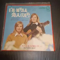 Item thumbnail for item 5be06826-3eb1-4cbd-899e-670999d9ce57