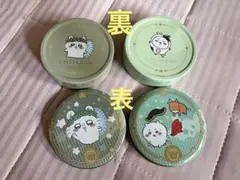 2個セット　ちいかわ　プチキャン　モモンガ　星座　おうし座　おとめ座