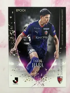 2026年最新】原大智の人気アイテム - メルカリ