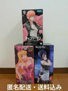 2026年最新】BiCute Bunnies Figure 秋本麗子の人気アイテム - メルカリ