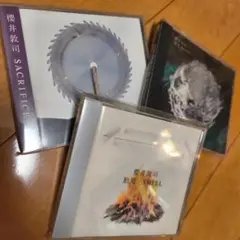 2025年最新】sacrifice 櫻井敦司の人気アイテム - メルカリ