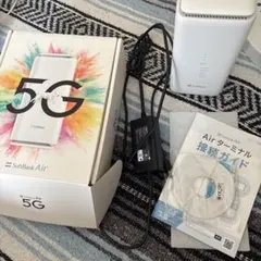 個人のお部屋用に！！SoftBank Air 5G ルーター