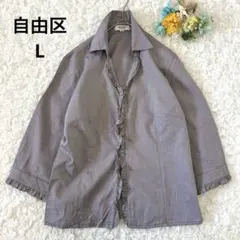 Item thumbnail for item 5632dbc7-85df-4a9d-97c7-6b8ed03657be