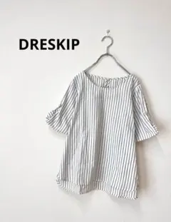 DRESKIP ドレスキップ　ストライプ柄涼しげブラウスのサムネイル