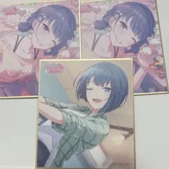 Item thumbnail for item a245deab-e454-48f2-a771-20750828d807