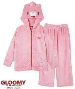 2026年最新】グルーミー 着ぐるみの人気アイテム - メルカリ