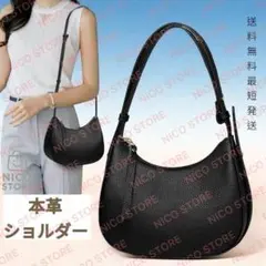 ショルダーバッグ 本革 ハンドバック 斜め掛け 肩掛け レディース 新品 黒色