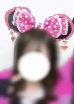 ディズニー　カチューシャ　ピンク　イヤリング　水玉　ミニー　平成