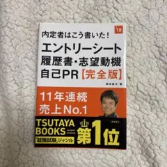 Item thumbnail for item 6edc4009-693a-4b47-a976-11da52aa029d