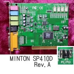 PCIサウンドカードMINTON AUDIOCYCLONE SP410D 単体A