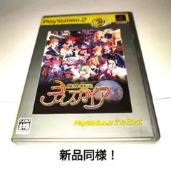 Item thumbnail for item 20103a8f-6c62-4c48-bf29-a65b97f3632b