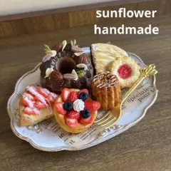 フェイクスイーツ　アフタヌーンティーセット　B ケーキ　クッキー　カヌレ