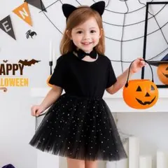 【訳あり】　ハロウィン　黒猫　仮装　猫耳　コスチューム　カチューシャ　しっぽ