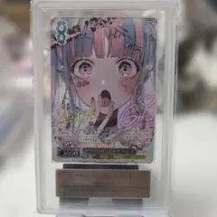 【PSA10】かわいいのこだわり パレオ PSA10】 バンドリ かわいいのこだわり パレオ BDR - メルカリ