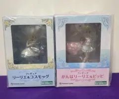のあ様専用 ポケモン フィギュア リーリエ＆コスモッグ がんばリーリエ＆ピッピ