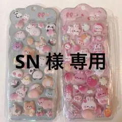 Item thumbnail for item 8b22639d-c5ba-4d93-9c44-76f056b22444