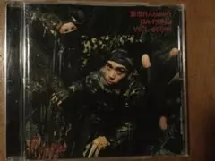 餓鬼レンジャー廃盤オリジナルレア盤　サイン入り 2025年最新】餓鬼レンジャーの人気アイテム - メルカリ