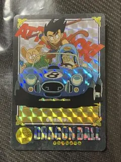 ドラゴンボール ビジュアルアドベンチャー No.129 行くぞ、行くぞ〜っ