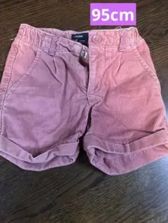 babyGAP 95cmコーデュロイ　ピンク　ショートパンツ