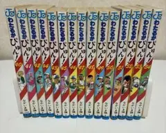2026年最新】わたるがぴゅんの人気アイテム - メルカリ
