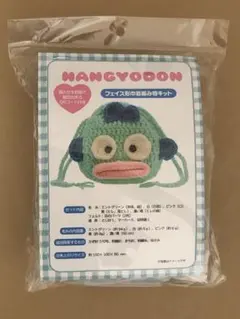 Item thumbnail for item 8bde3798-b70b-497a-97fa-e1d2dc471936