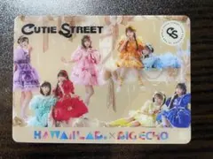 2026年最新】ビックエコーの人気アイテム - メルカリ