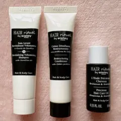 sisley ヘアリチュアルシャンプー&コンディショナー50mlセット新品