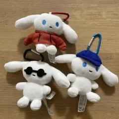 I.CINNAMOROLL アイシナモロール ミニマスコットホルダー 3つセット