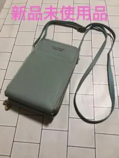 Item thumbnail for item 592dd8bc-d443-4c68-b36a-3dbb66e1918c