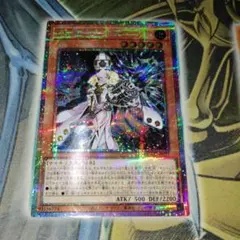 2026年最新】VSホーリー・スー プリズマの人気アイテム - メルカリ