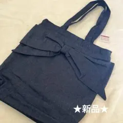 [新品未使用]リボントートバッグ 類似商品参考価格3900円