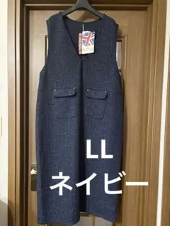 hk works london ロングワンピース