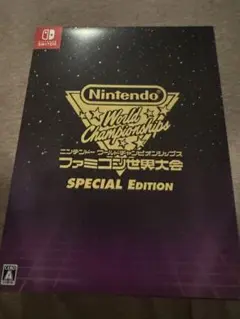 【付属品類とゲオ特典のみ】ファミコン世界大会 スペシャルエディション