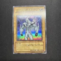 2025年最新】遊戯王 ネオス wjcの人気アイテム - メルカリ