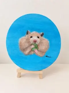 「頬張るハムスター」手描き原画 アクリル画 丸型キャンバス アート　インテリア