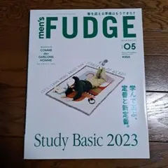 men's FUDGE 05 Study Basic 2023