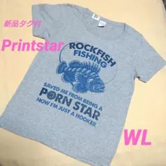 【新品タグ付】Printstar 魚グラフィック*ロックフィッシュ*TシャツWLのサムネイル