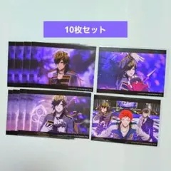 ヒプノシスマイク ヒプムビ オンラインくじ 四十物十四 ブロマイド 10枚セット
