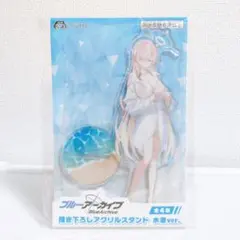 ブルーアーカイブ 　描き下ろしアクリルスタンド 水着ver. 【ハナコ】
