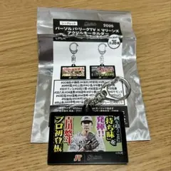 千葉ロッテ 吉川悠斗 パ・リーグTV×マリーンズ シークレットアクキー