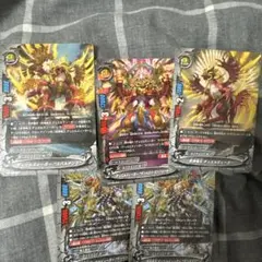 ドラグリッターハビタブルゾォン RRR 4枚セット - メルカリ