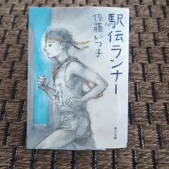 Item thumbnail for item be4e7866-c2ce-49ec-8929-7030fa827603