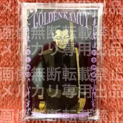 2025年最新】宇佐美時重 アクリルスタンドの人気アイテム - メルカリ