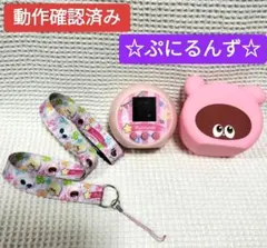 2026年最新】ぷにるんず カバーの人気アイテム - メルカリ