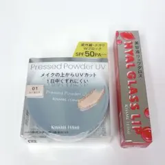 キスミーフェルム プレストパウダー&グロスのサムネイル