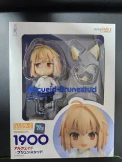 月姫 アルクェイド ねんどろいど フィギュア