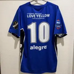 alegre アレグレ メンズ 半袖 サッカー スポーツウェア　ユニホームのサムネイル