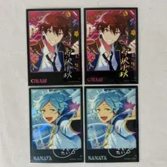 2025年最新】星幻時序の人気アイテム - メルカリ