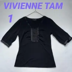 2025年最新】未使用品 ヴィヴィアンタム VIVIENNEの人気アイテム